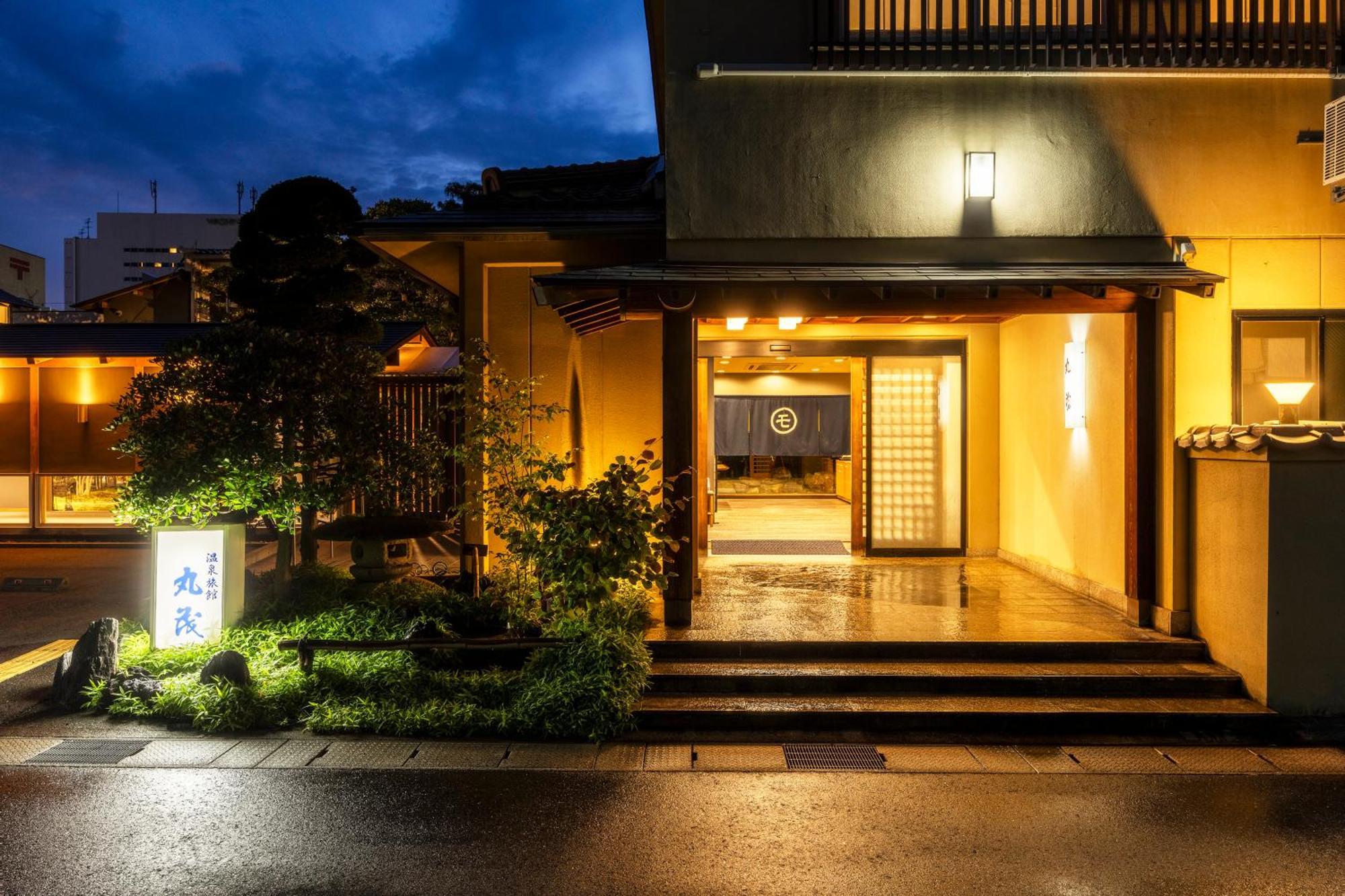 Ryokan Marumo Тотори Екстериор снимка