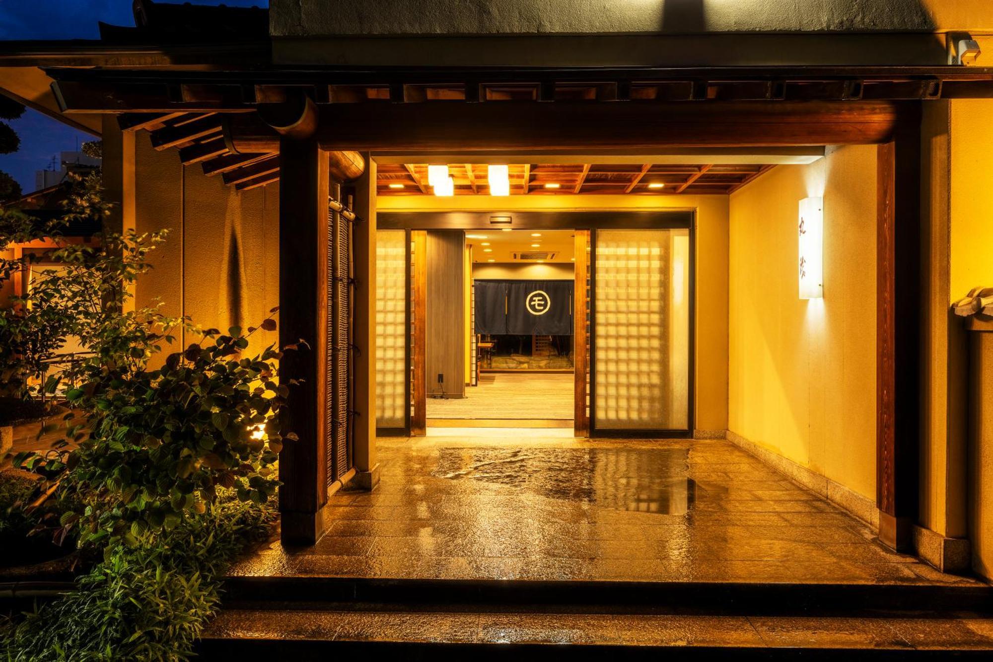 Ryokan Marumo Тотори Екстериор снимка