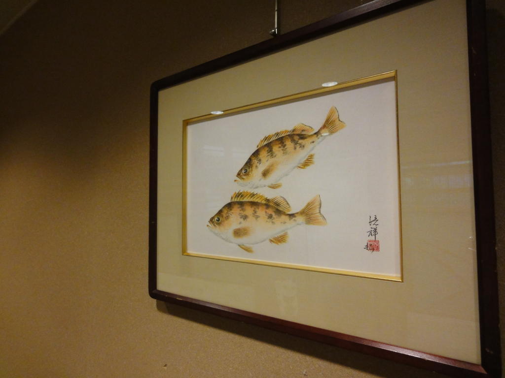 Ryokan Marumo Тотори Екстериор снимка